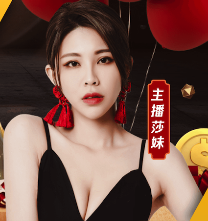 开云娱乐官网 乒乓球台变型怎样补胶的