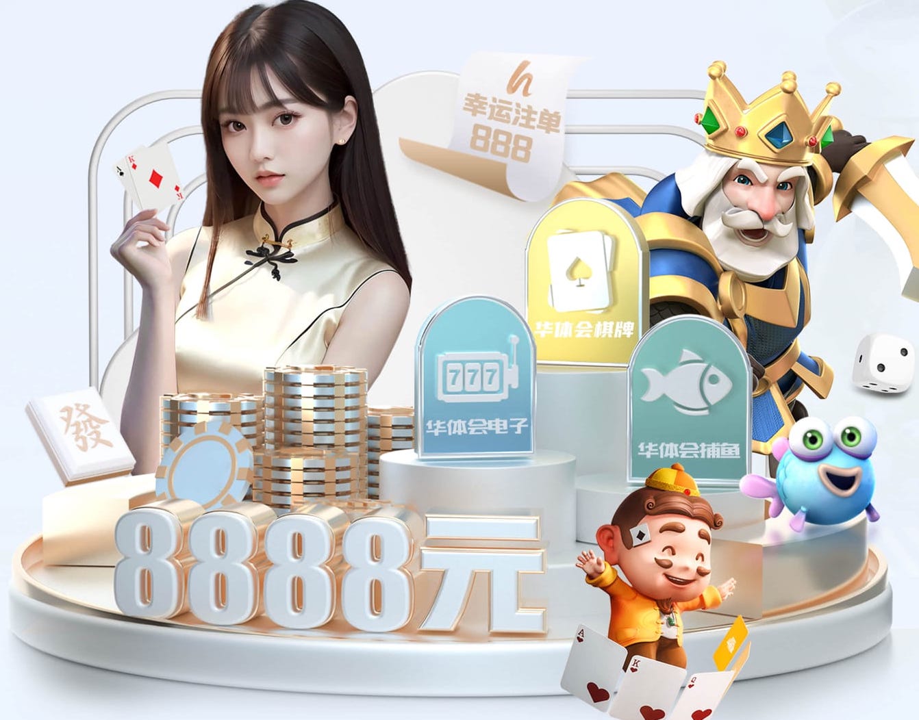 开云入口 室内健身练臂力的器械